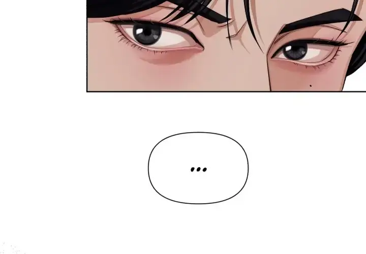 Lee Seob's Love Chapter 5 Page 82