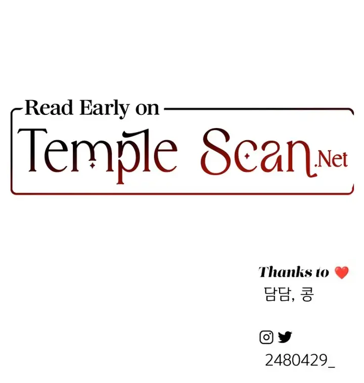 Lee Seob's Love Chapter 5 Page 106