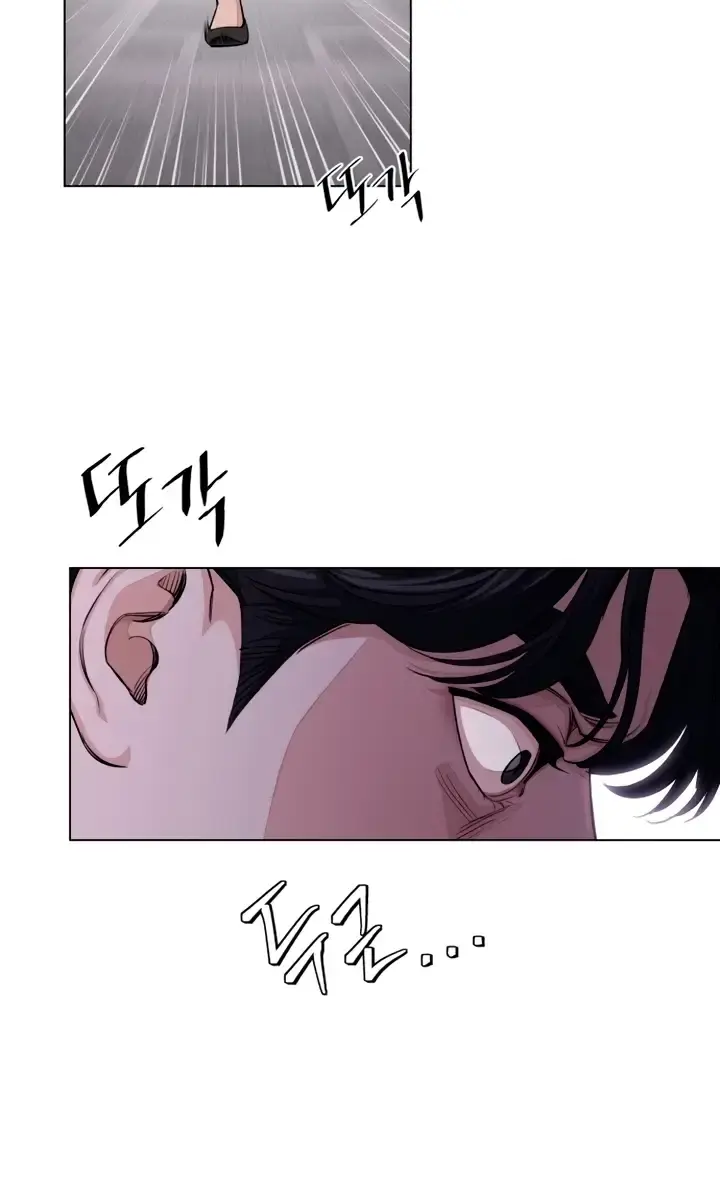 Lee Seob's Love Chapter 6 Page 9