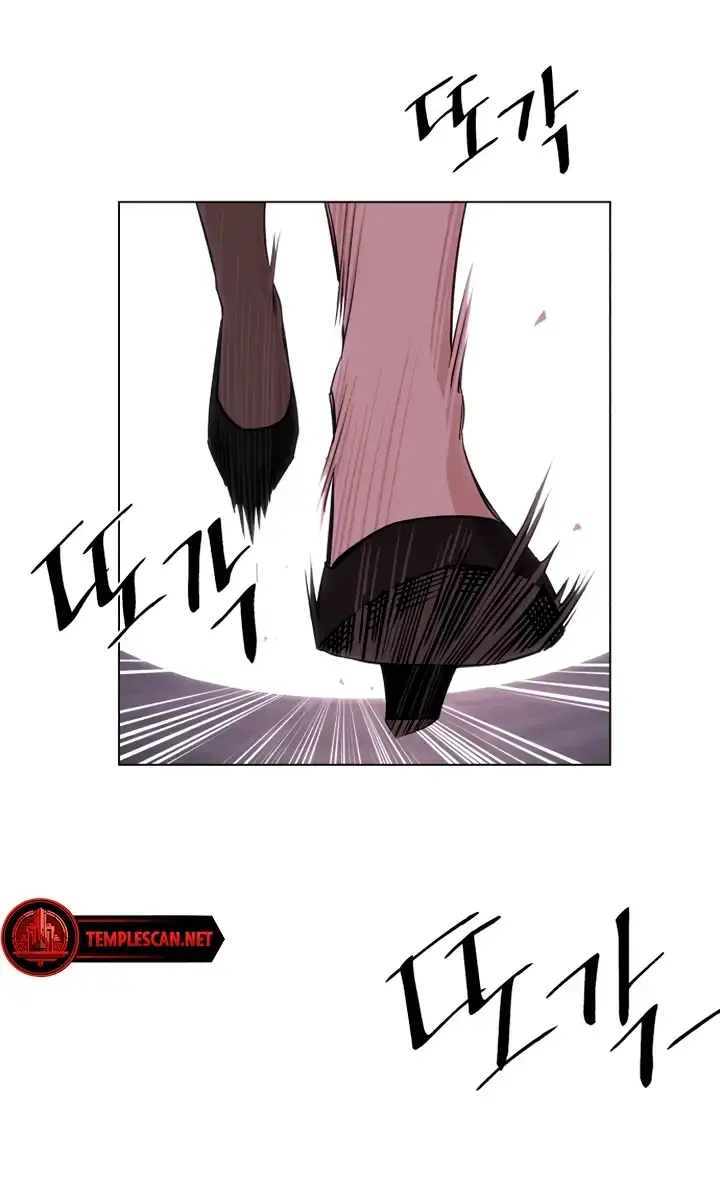 Lee Seob's Love Chapter 6 Page 10