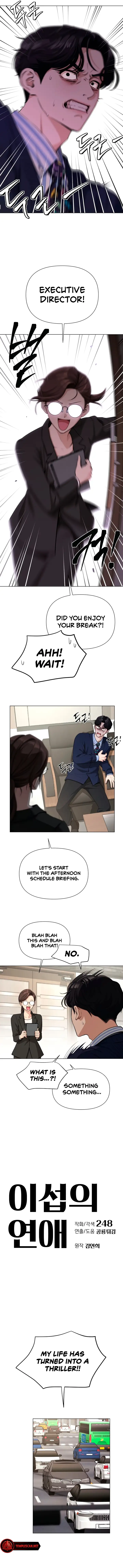 Lee Seob's Love Chapter 6 Page 12