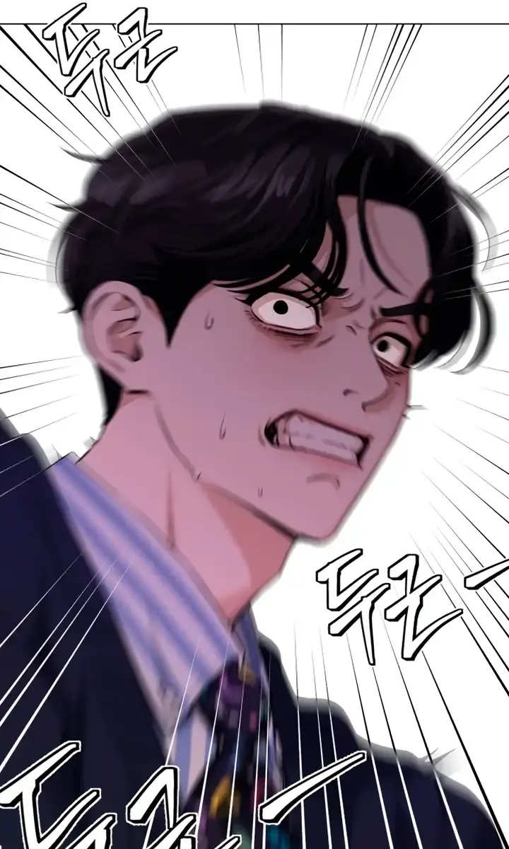 Lee Seob's Love Chapter 6 Page 13