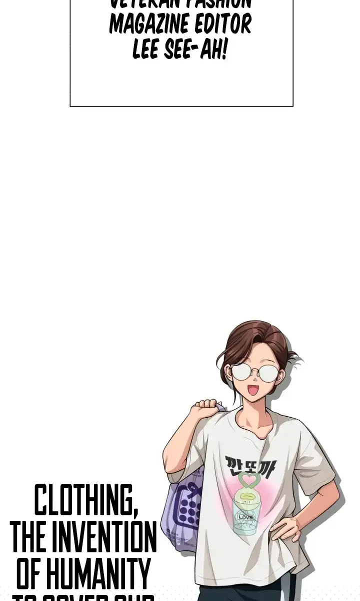 Lee Seob's Love Chapter 6 Page 83