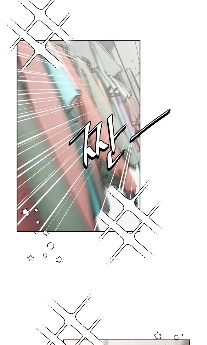 Lee Seob's Love Chapter 6 Page 90