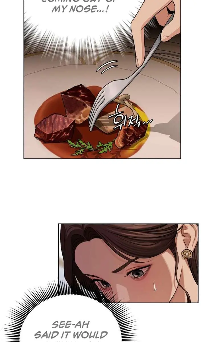 Lee Seob's Love Chapter 7 Page 44