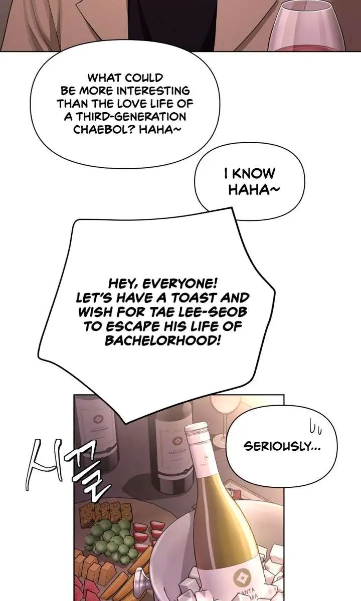 Lee Seob's Love Chapter 7 Page 73