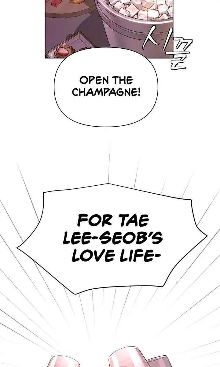 Lee Seob's Love Chapter 7 Page 74