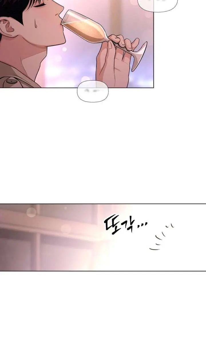Lee Seob's Love Chapter 7 Page 77