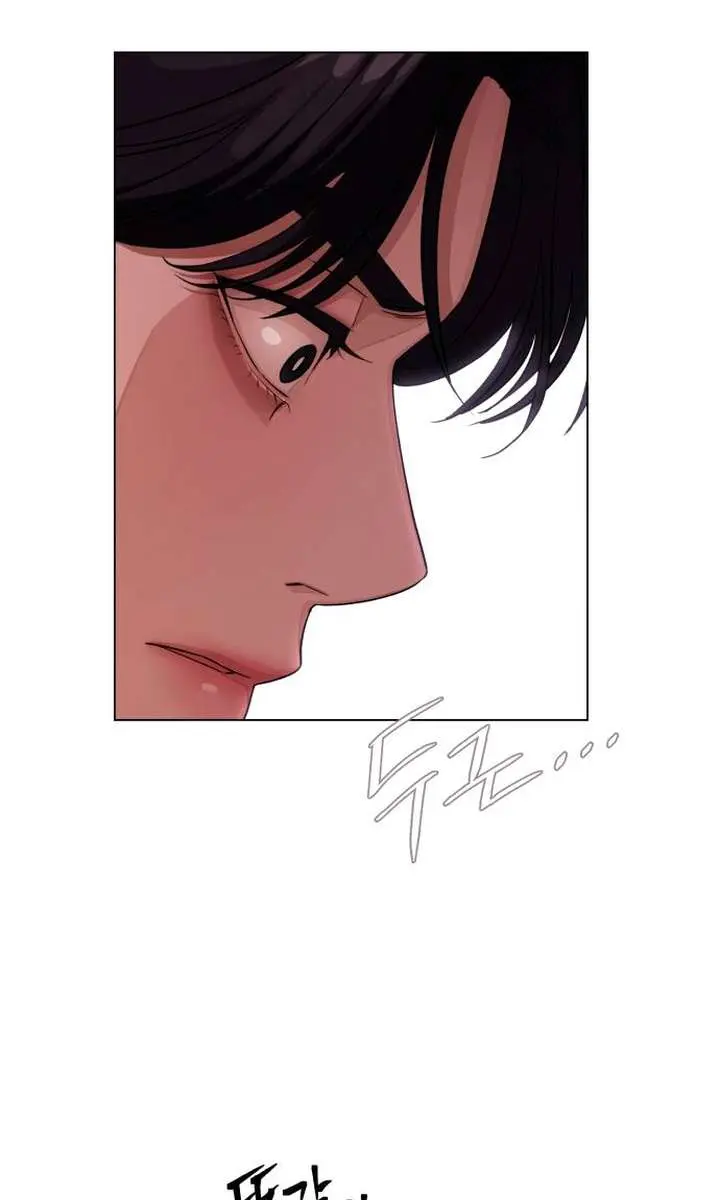 Lee Seob's Love Chapter 7 Page 78