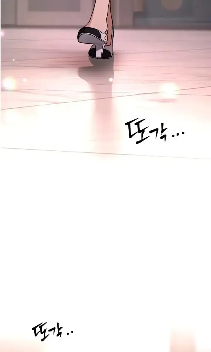 Lee Seob's Love Chapter 8 Page 6