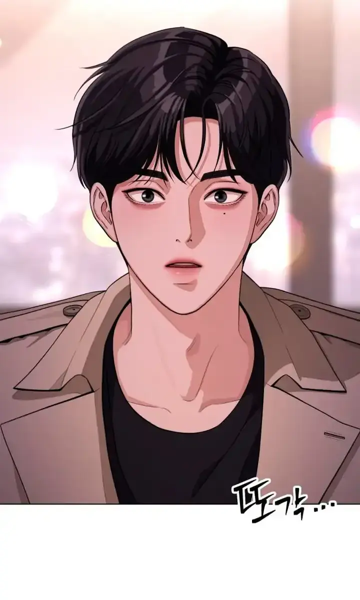 Lee Seob's Love Chapter 8 Page 7