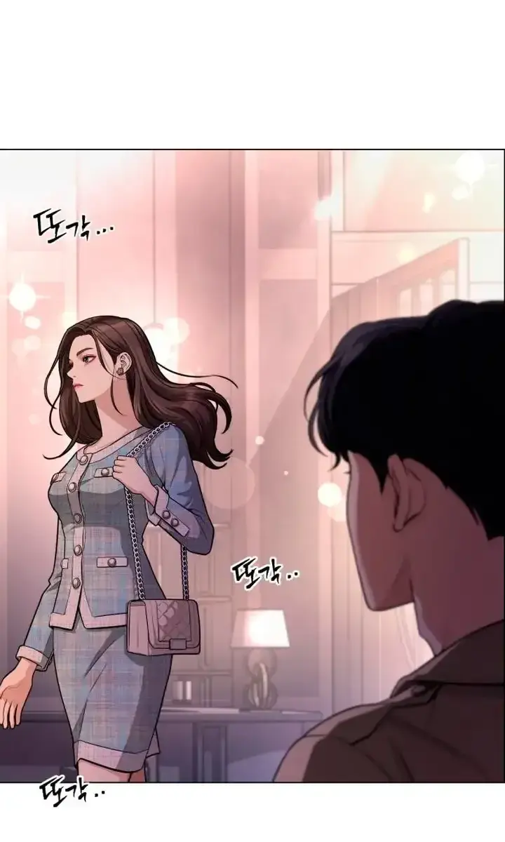 Lee Seob's Love Chapter 8 Page 9