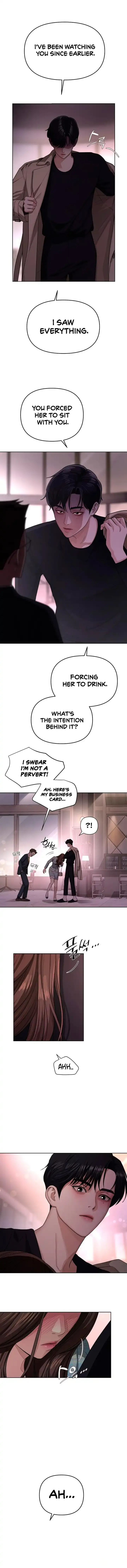 Lee Seob's Love Chapter 8 Page 88