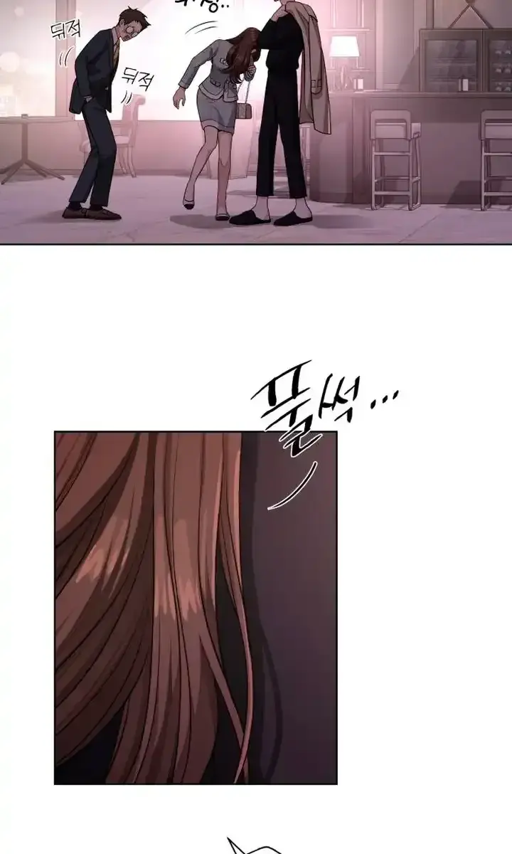 Lee Seob's Love Chapter 8 Page 93