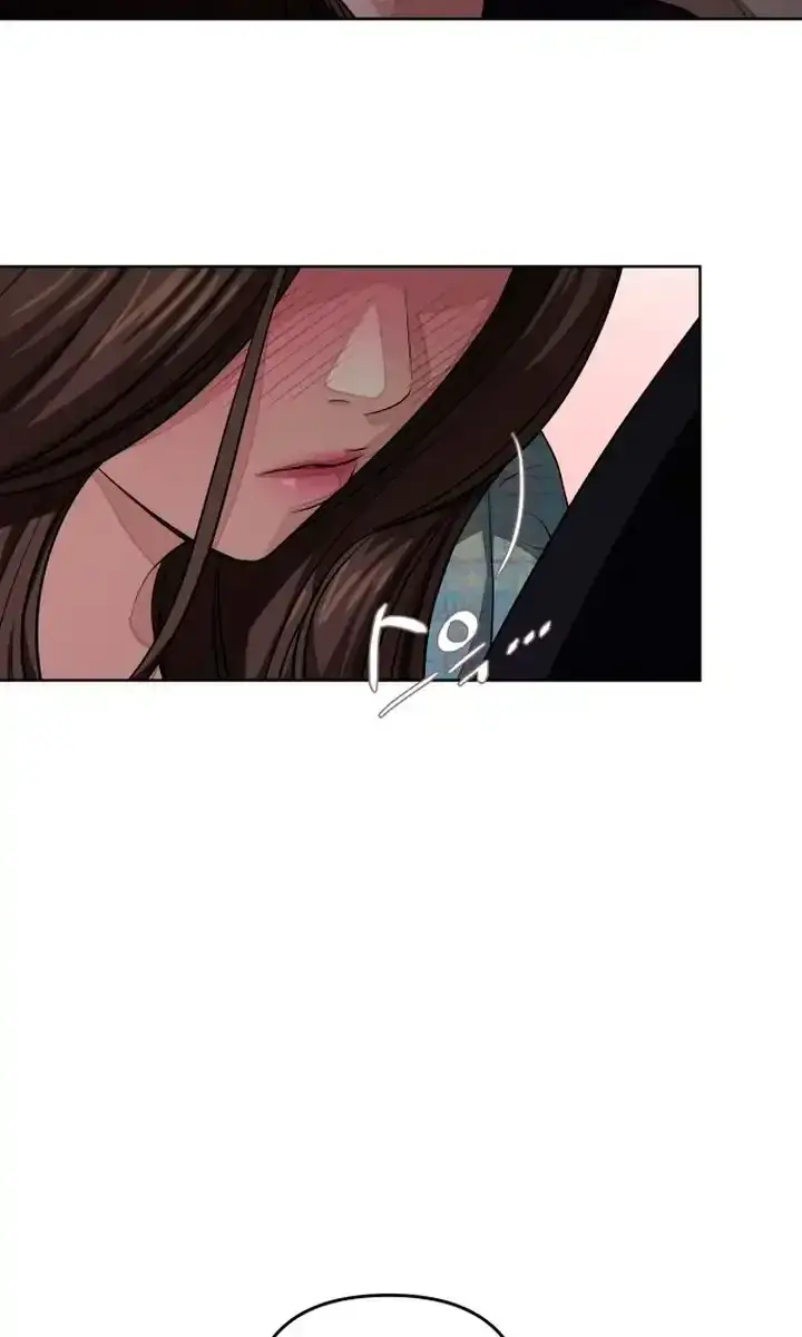 Lee Seob's Love Chapter 8 Page 95