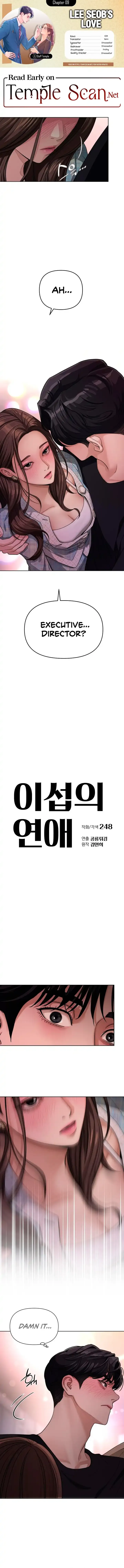Lee Seob's Love Chapter 9 Page 2
