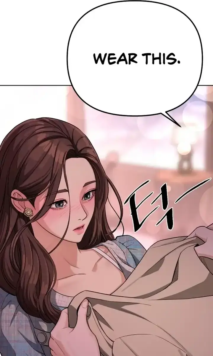 Lee Seob's Love Chapter 9 Page 12