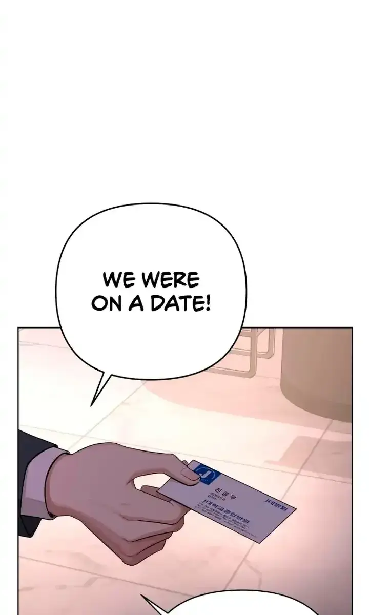Lee Seob's Love Chapter 9 Page 19