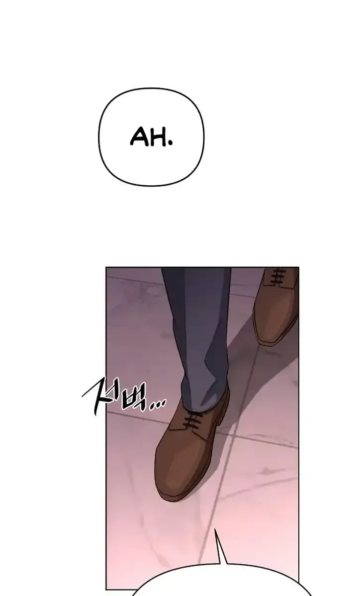 Lee Seob's Love Chapter 9 Page 51