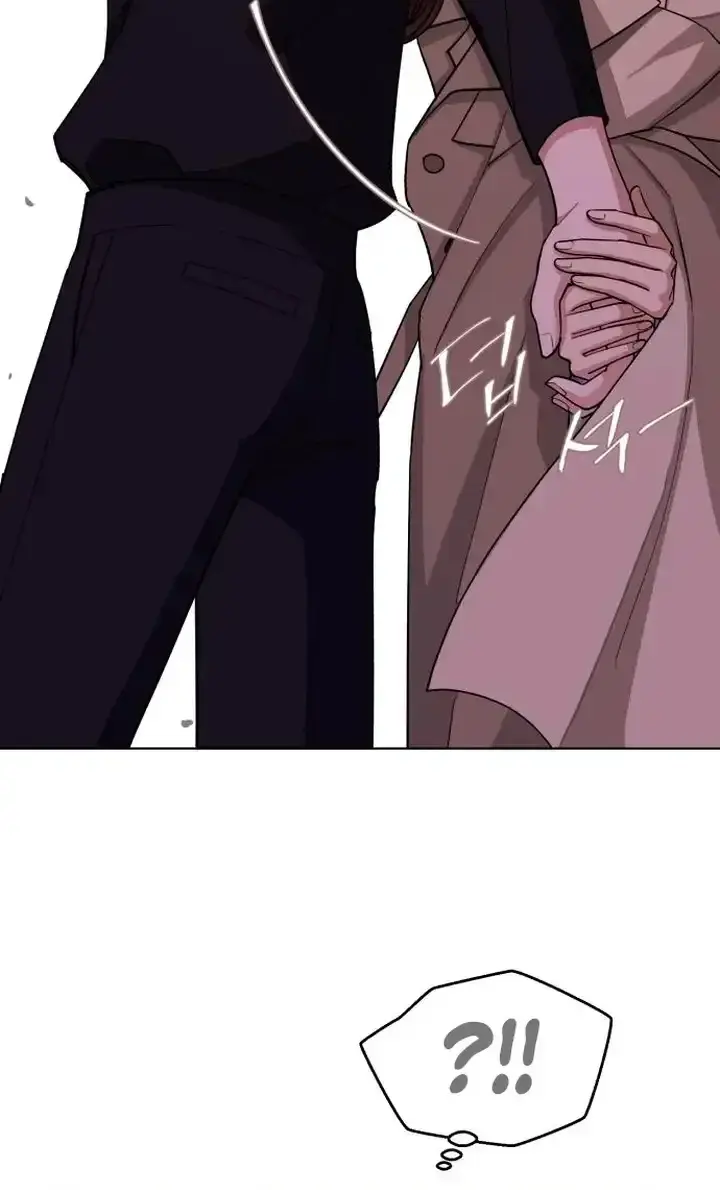 Lee Seob's Love Chapter 9 Page 66
