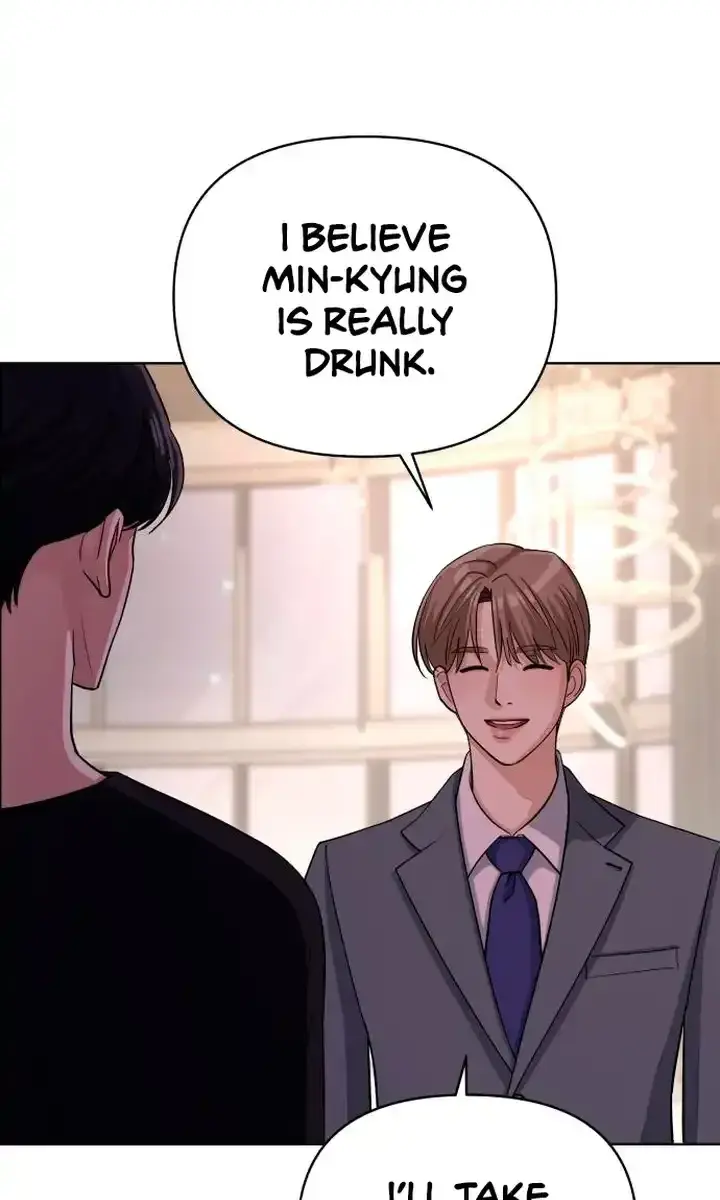 Lee Seob's Love Chapter 9 Page 71
