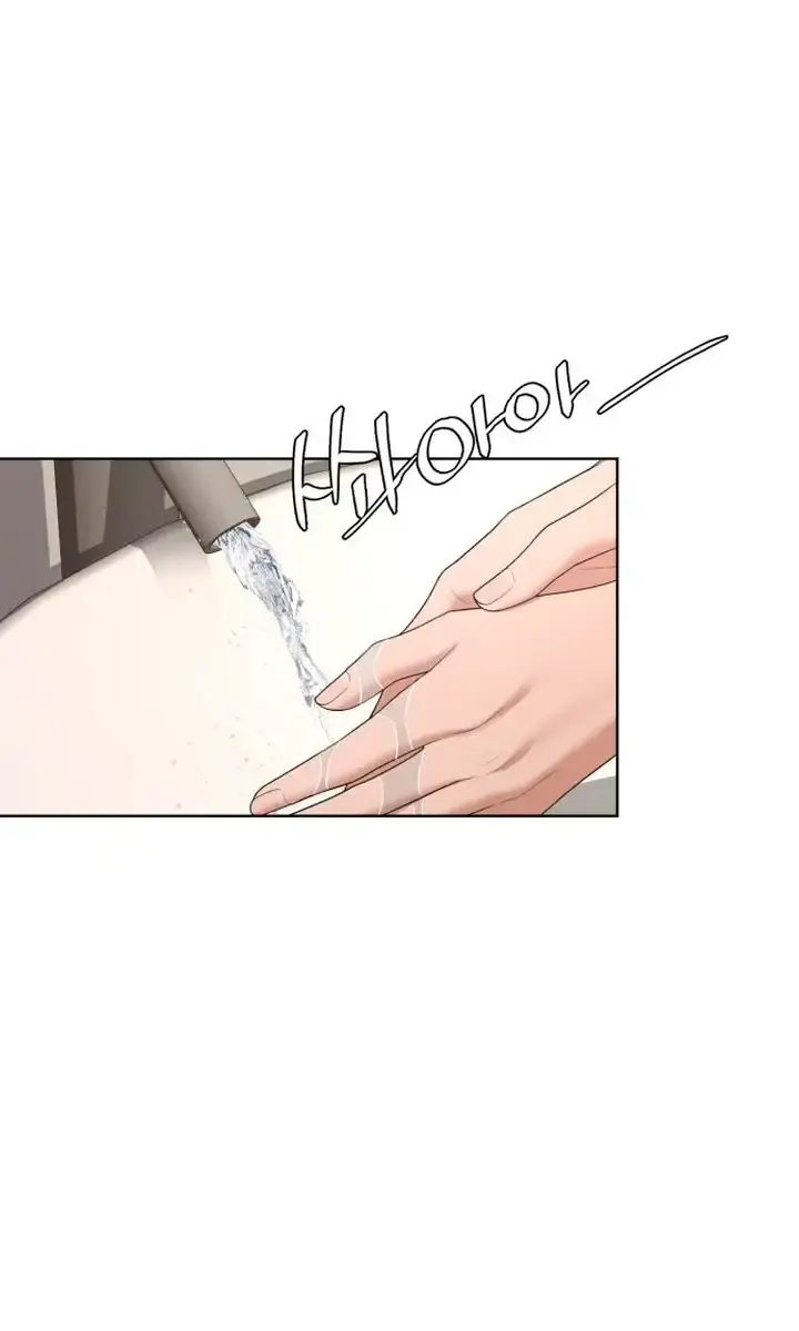 Lee Seob's Love Chapter 10 Page 10