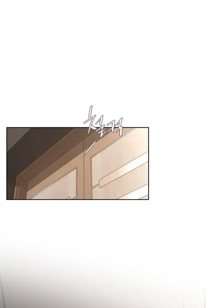 Lee Seob's Love Chapter 10 Page 40