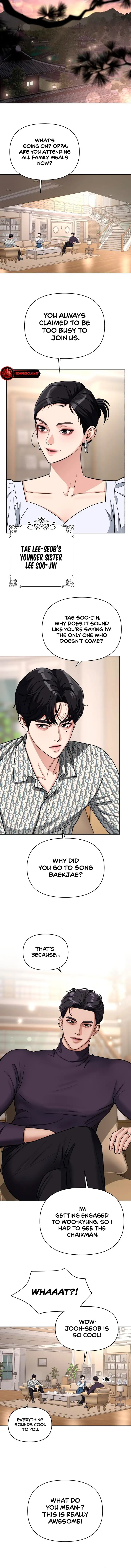 Lee Seob's Love Chapter 10 Page 70