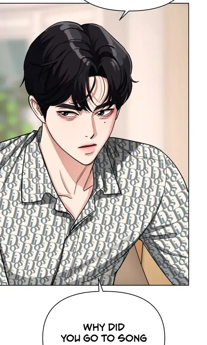 Lee Seob's Love Chapter 10 Page 74