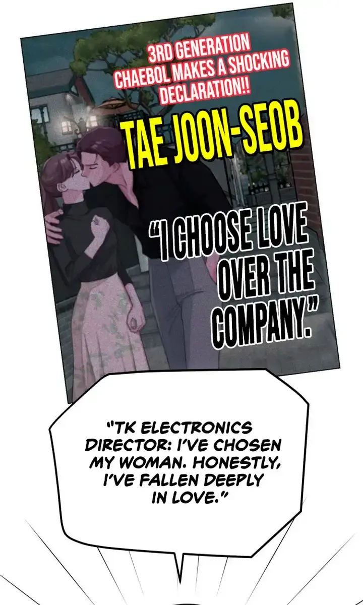 Lee Seob's Love Chapter 10 Page 80