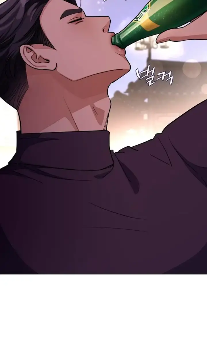 Lee Seob's Love Chapter 10 Page 94
