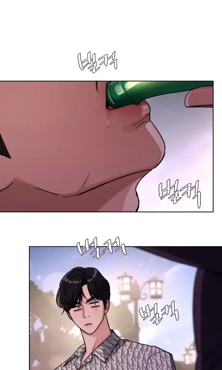 Lee Seob's Love Chapter 10 Page 95