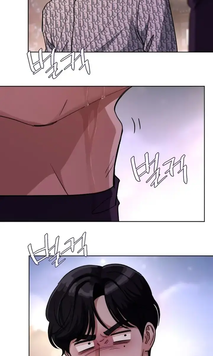 Lee Seob's Love Chapter 10 Page 96