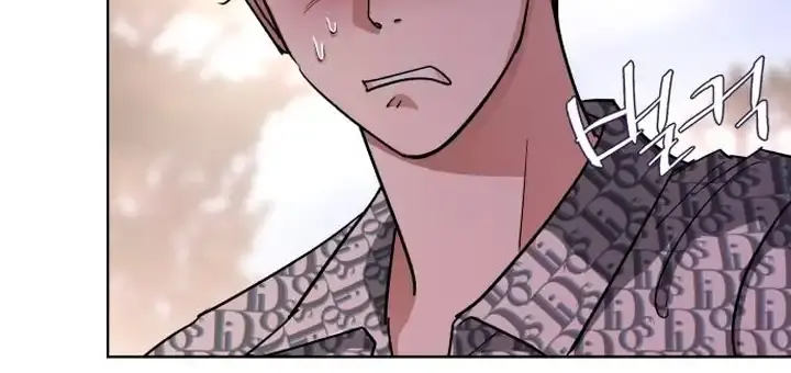 Lee Seob's Love Chapter 10 Page 97