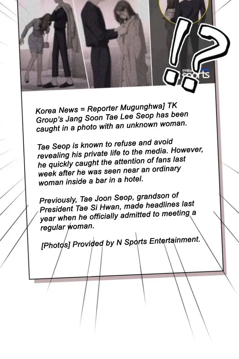 Lee Seob's Love Chapter 11 Page 20
