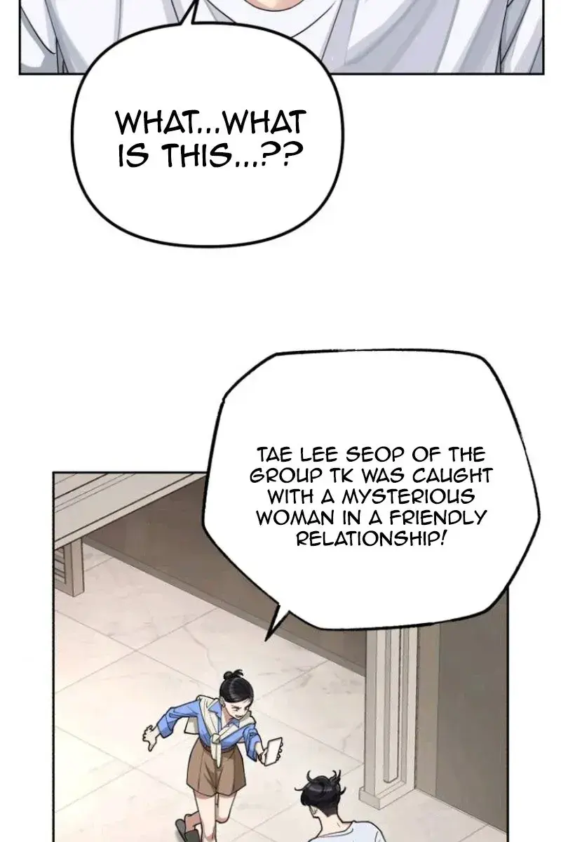 Lee Seob's Love Chapter 11 Page 24