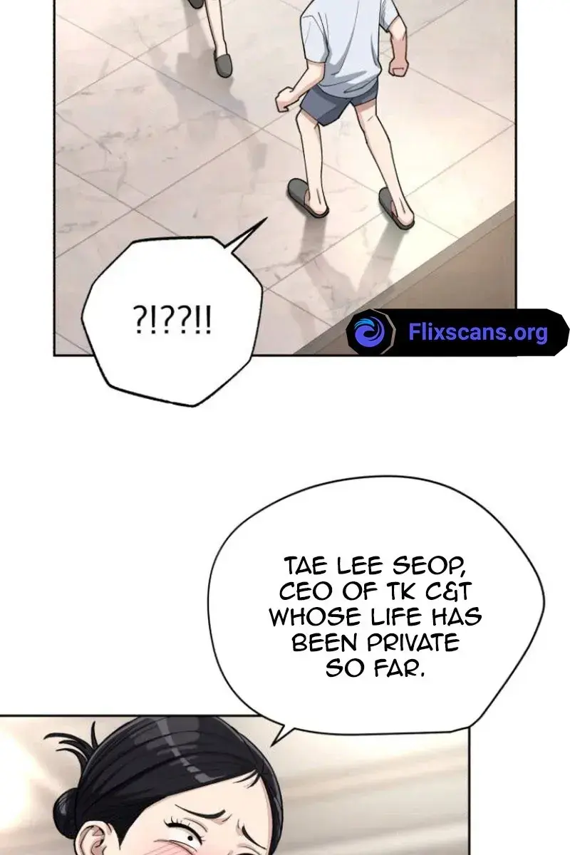 Lee Seob's Love Chapter 11 Page 25
