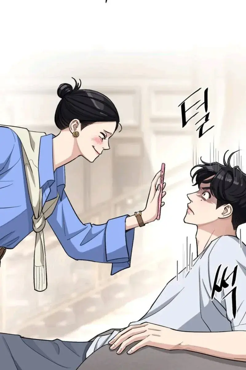 Lee Seob's Love Chapter 11 Page 28