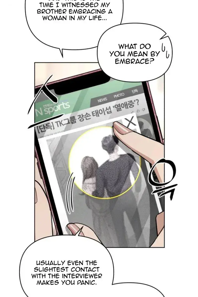 Lee Seob's Love Chapter 11 Page 35