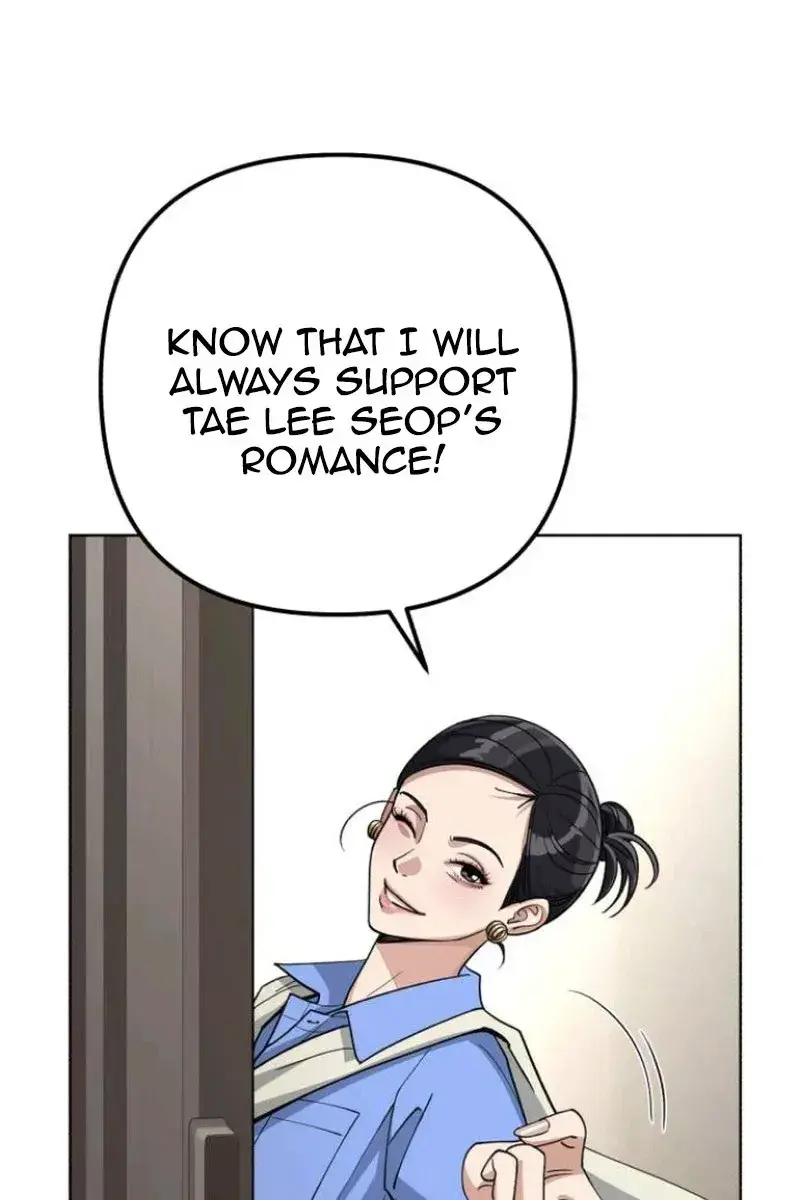 Lee Seob's Love Chapter 11 Page 60