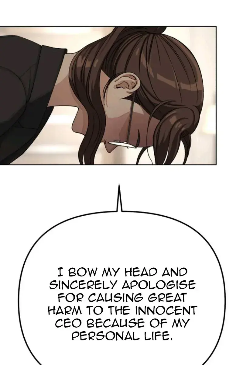 Lee Seob's Love Chapter 11 Page 68
