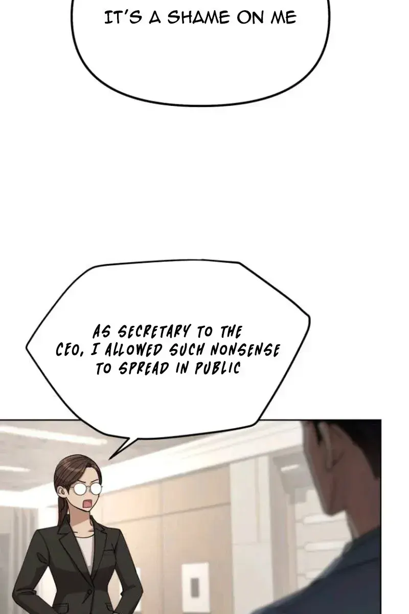 Lee Seob's Love Chapter 11 Page 74