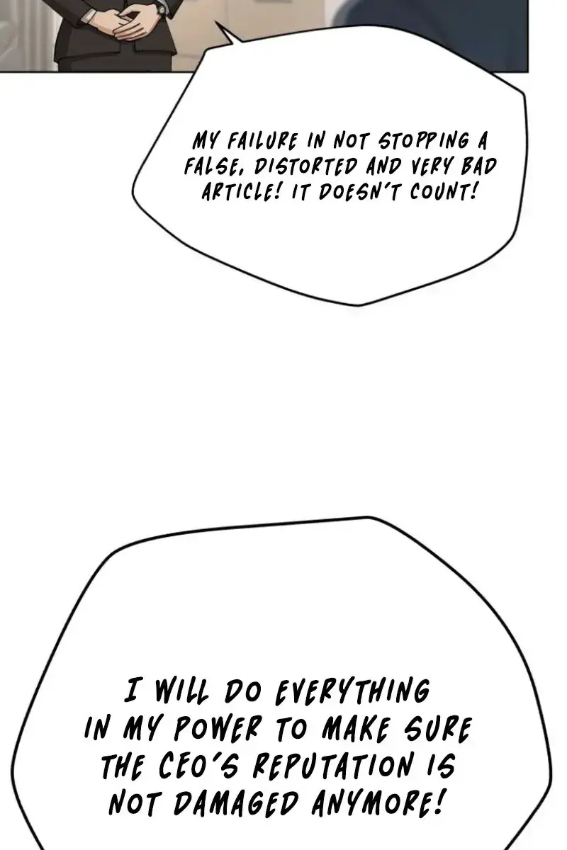 Lee Seob's Love Chapter 11 Page 75