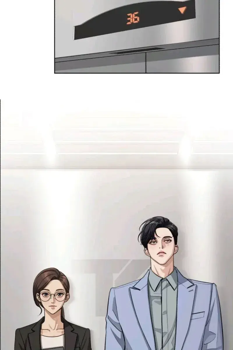 Lee Seob's Love Chapter 11 Page 81