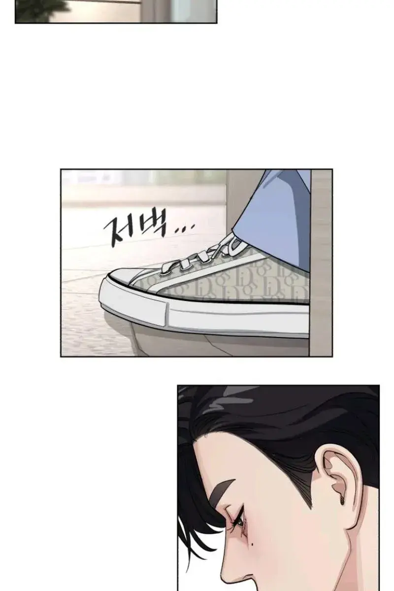 Lee Seob's Love Chapter 11 Page 92