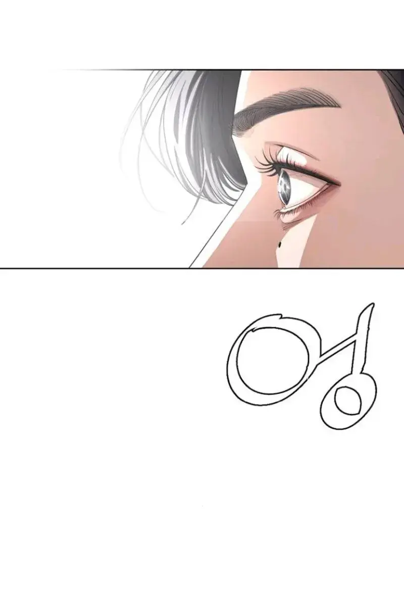Lee Seob's Love Chapter 11 Page 94