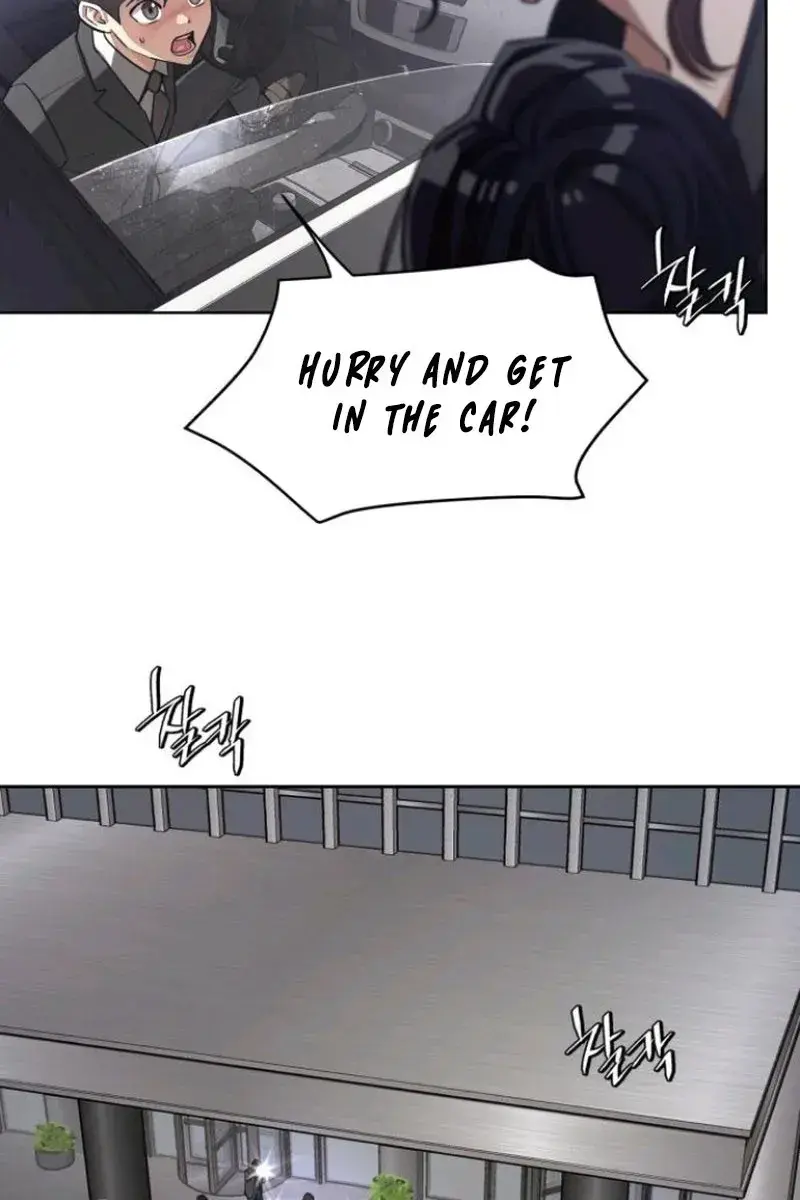 Lee Seob's Love Chapter 12 Page 12
