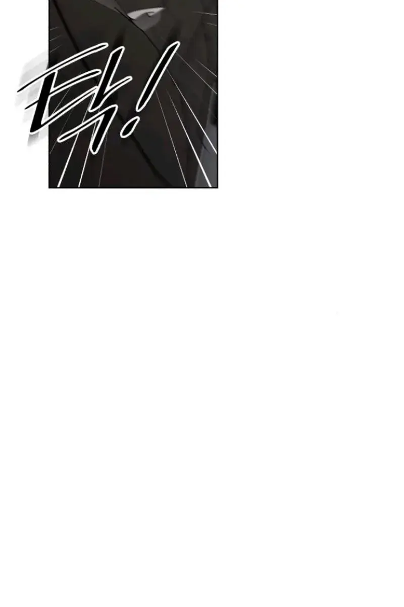 Lee Seob's Love Chapter 12 Page 14