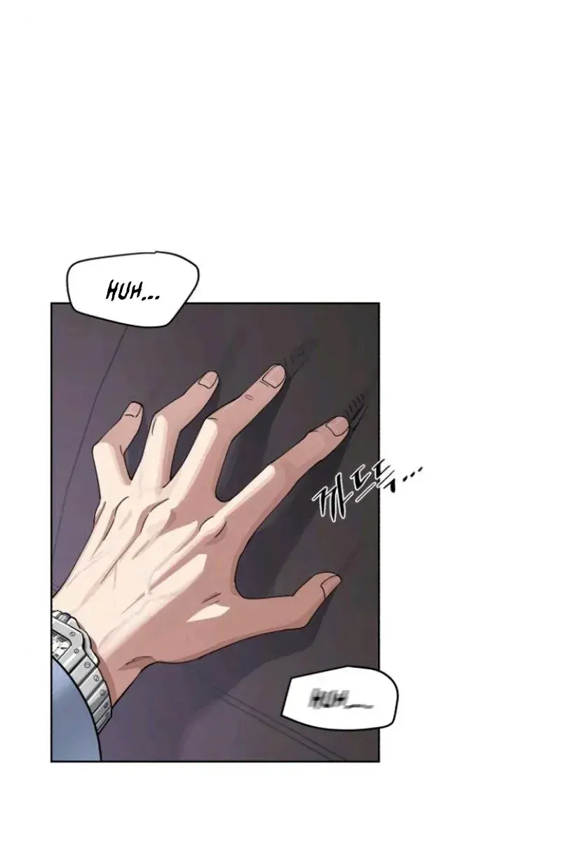 Lee Seob's Love Chapter 12 Page 19