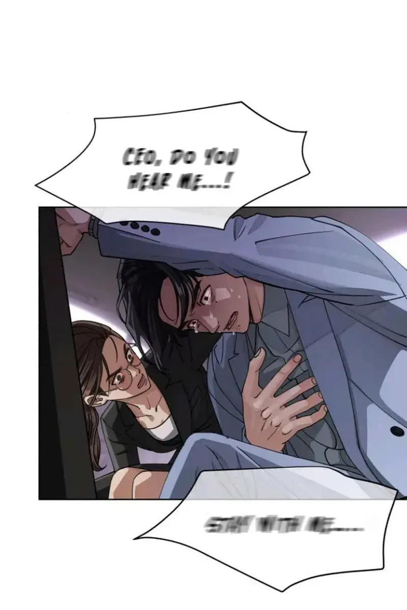 Lee Seob's Love Chapter 12 Page 20